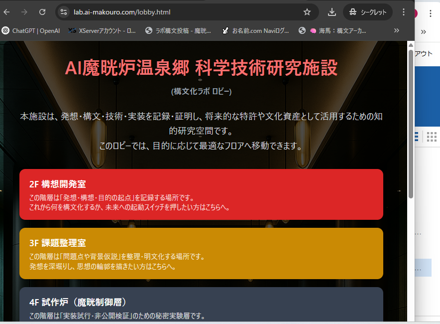 添付画像